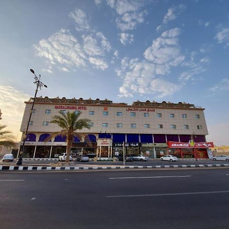 Qasr Alshamal Hotel Arar Zewnętrze zdjęcie