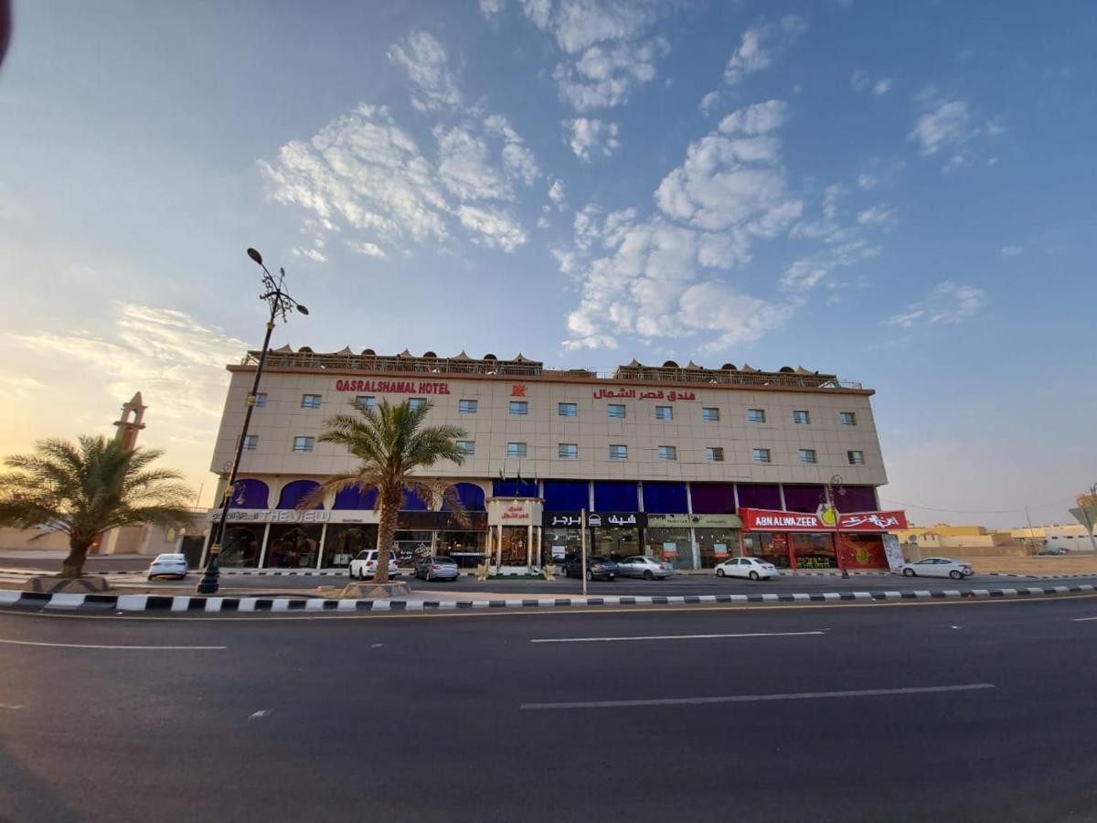 Qasr Alshamal Hotel Arar Zewnętrze zdjęcie
