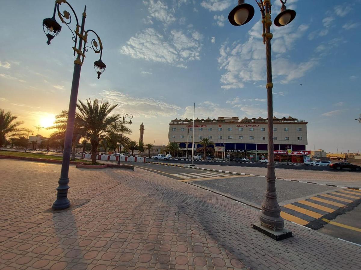 Qasr Alshamal Hotel Arar Zewnętrze zdjęcie