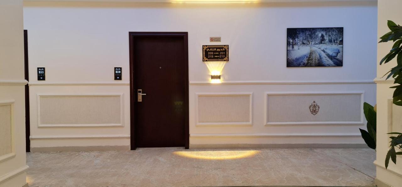 Qasr Alshamal Hotel Arar Zewnętrze zdjęcie